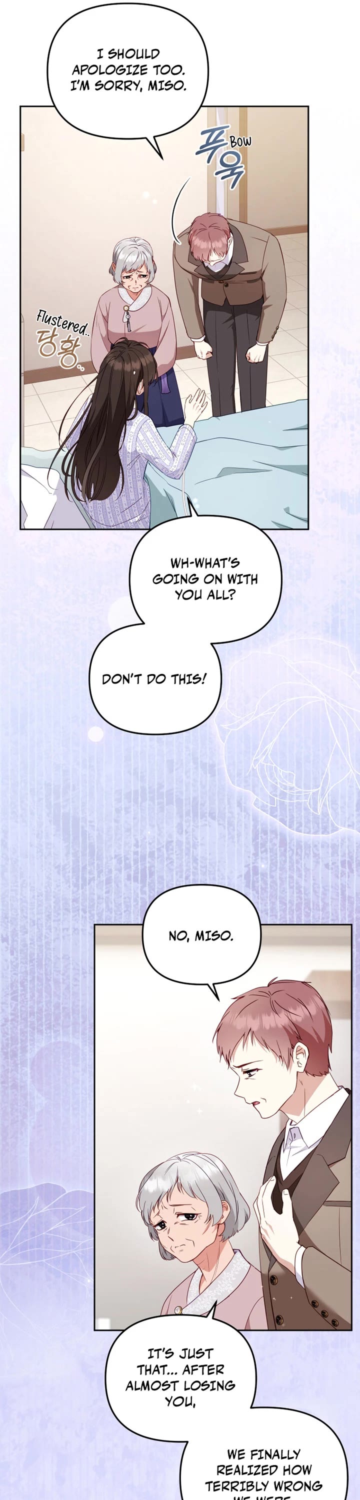I'm Being Raised by Villains Chapter 110 page 11 - Chapter 110