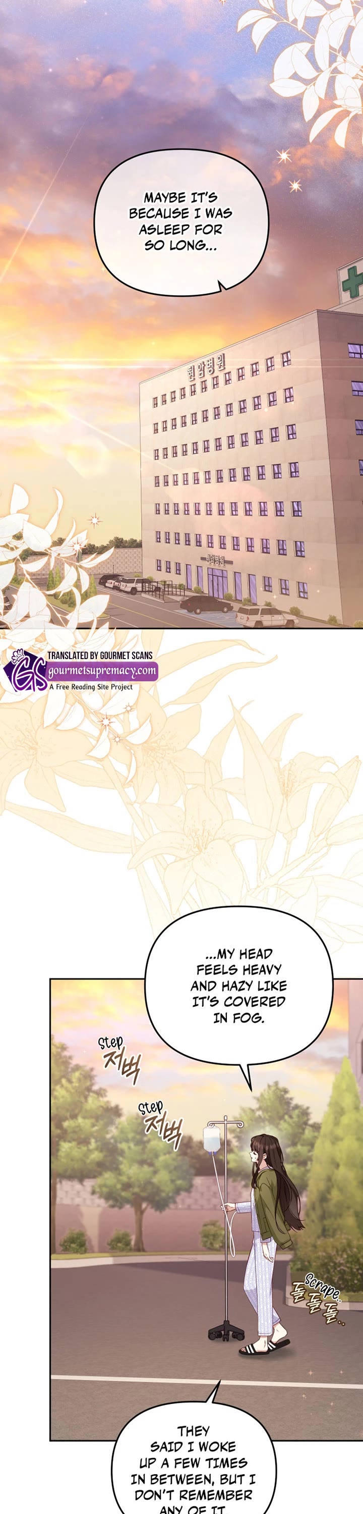 I'm Being Raised by Villains Chapter 110 page 13 - Chapter 110