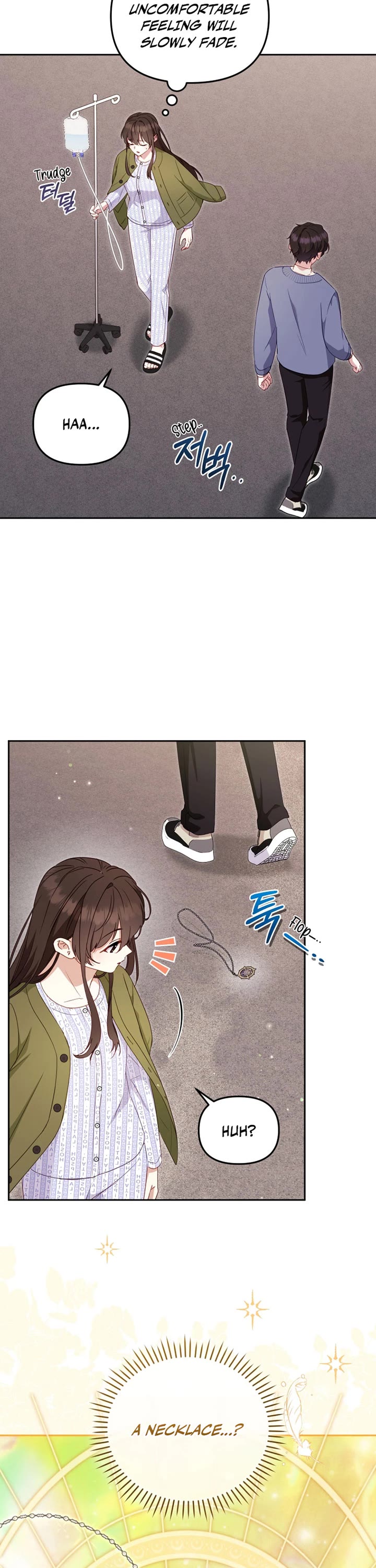 I'm Being Raised by Villains Chapter 110 page 19 - Chapter 110