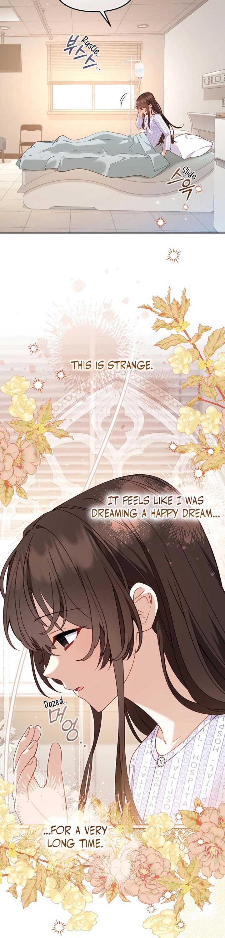 I'm Being Raised by Villains Chapter 110 page 2 - Chapter 110