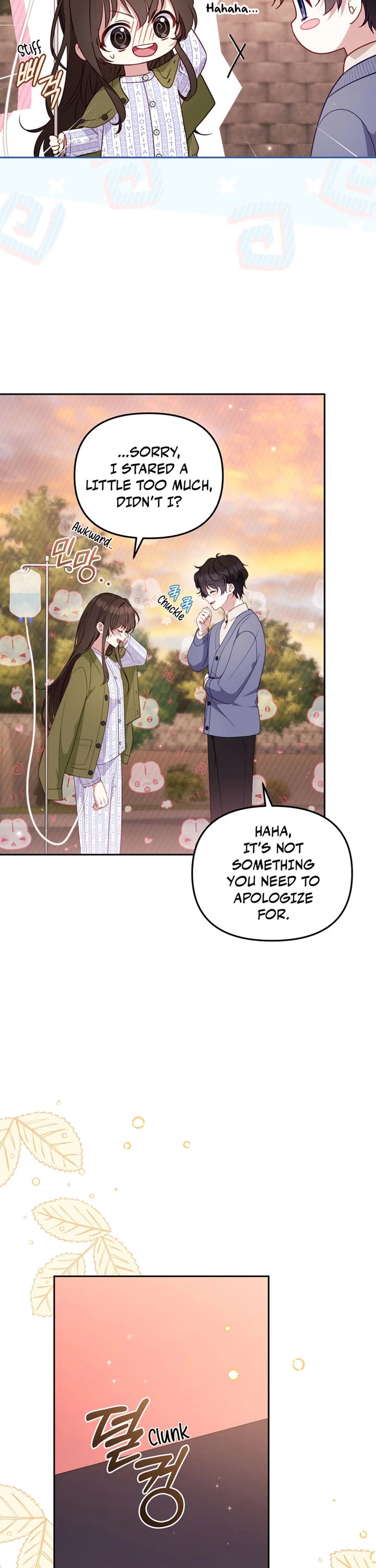 I'm Being Raised by Villains Chapter 110 page 23 - Chapter 110