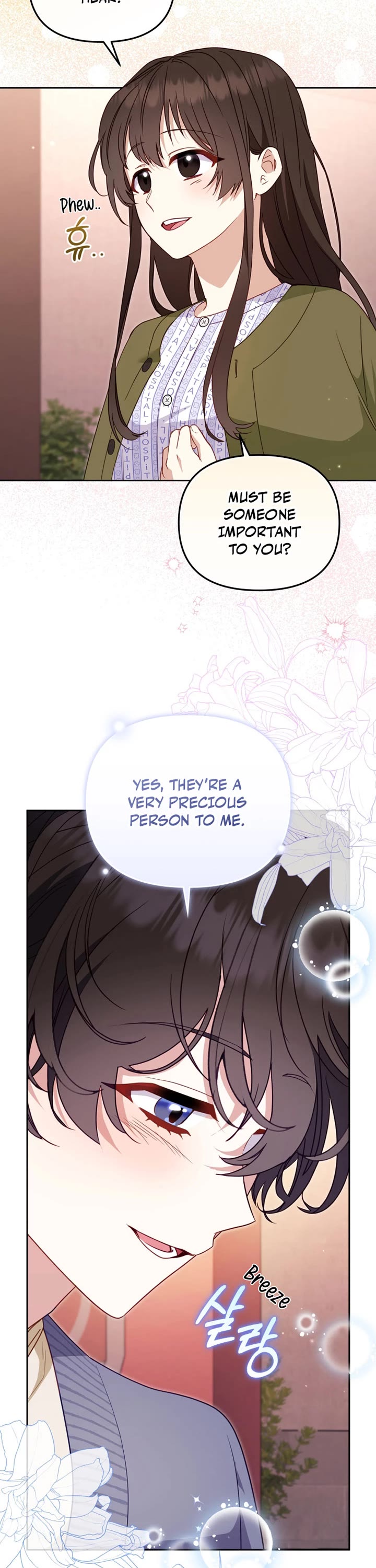 I'm Being Raised by Villains Chapter 110 page 26 - Chapter 110