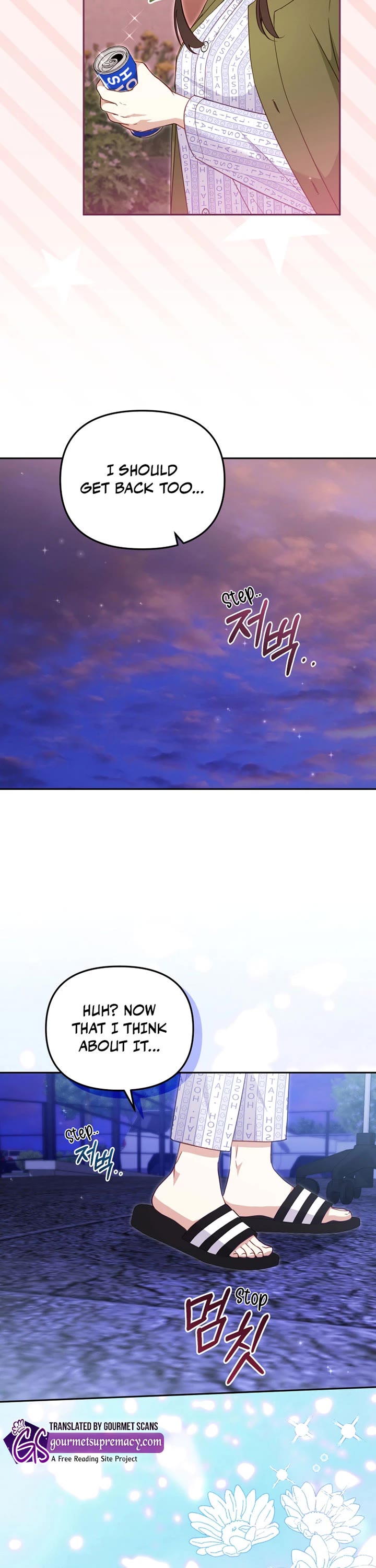 I'm Being Raised by Villains Chapter 110 page 31 - Chapter 110