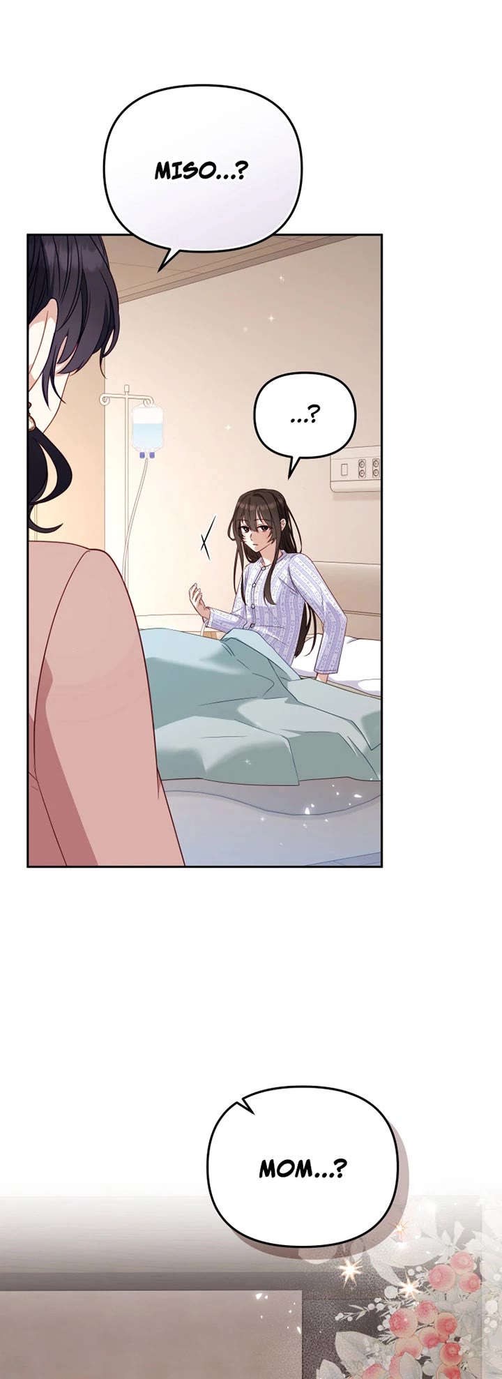 I'm Being Raised by Villains Chapter 110 page 4 - Chapter 110