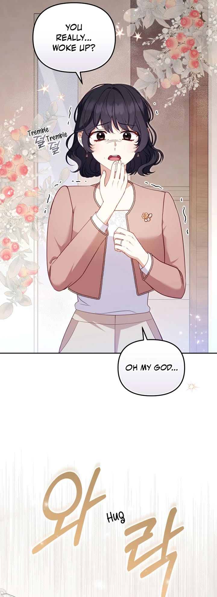 I'm Being Raised by Villains Chapter 110 page 5 - Chapter 110