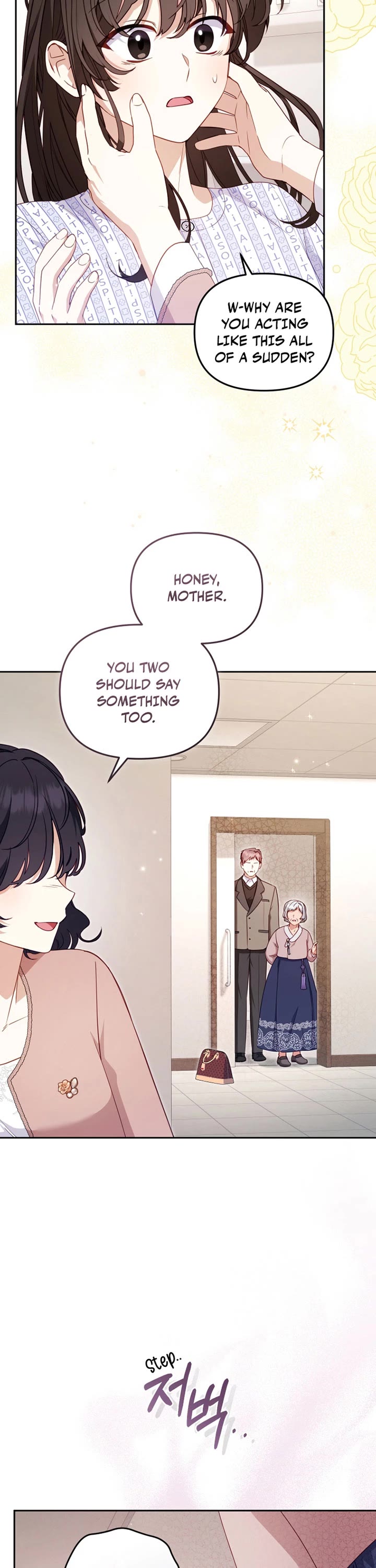 I'm Being Raised by Villains Chapter 110 page 8 - Chapter 110