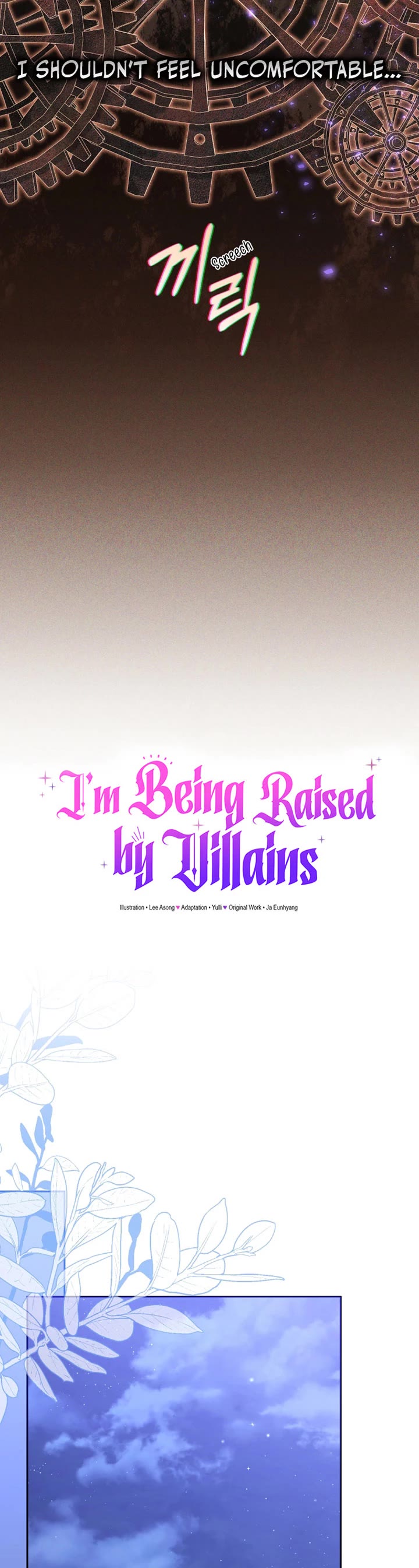 I'm Being Raised by Villains Chapter 111 page 13 - Chapter 111