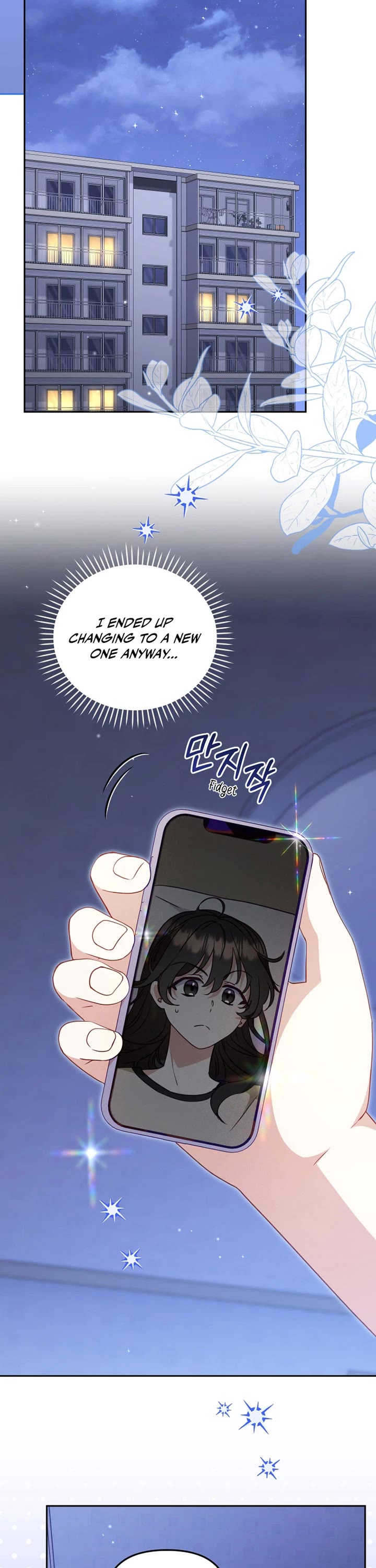 I'm Being Raised by Villains Chapter 111 page 14 - Chapter 111