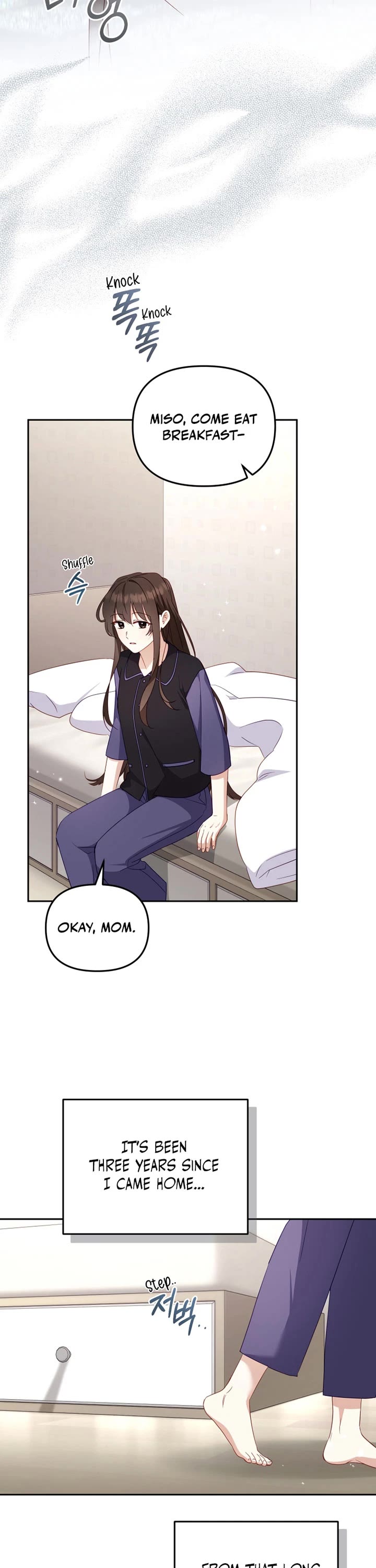 I'm Being Raised by Villains Chapter 111 page 23 - Chapter 111