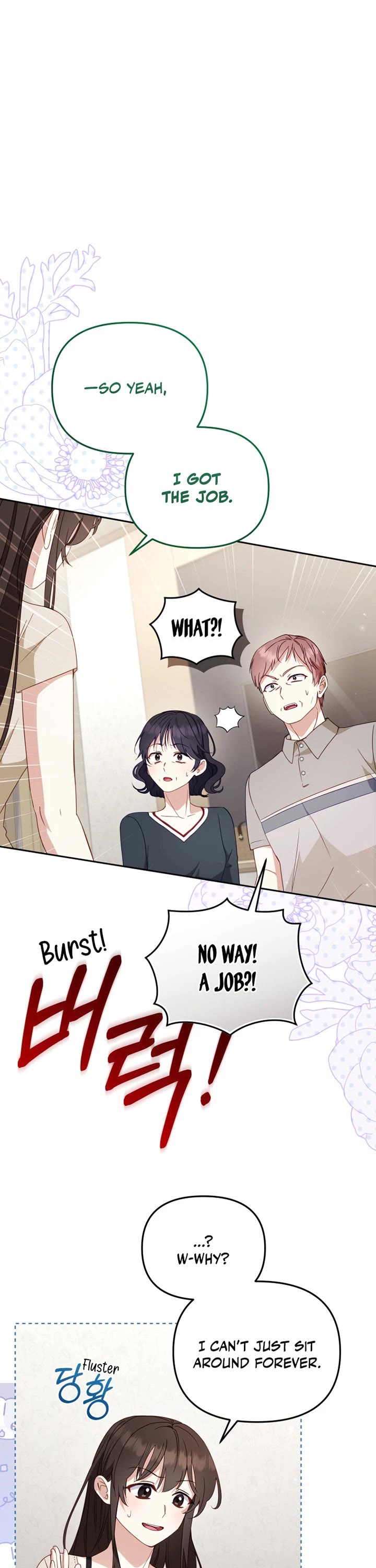 I'm Being Raised by Villains Chapter 111 page 26 - Chapter 111