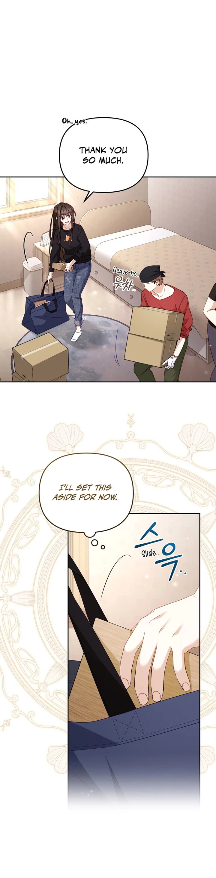 I'm Being Raised by Villains Chapter 111 page 33 - Chapter 111