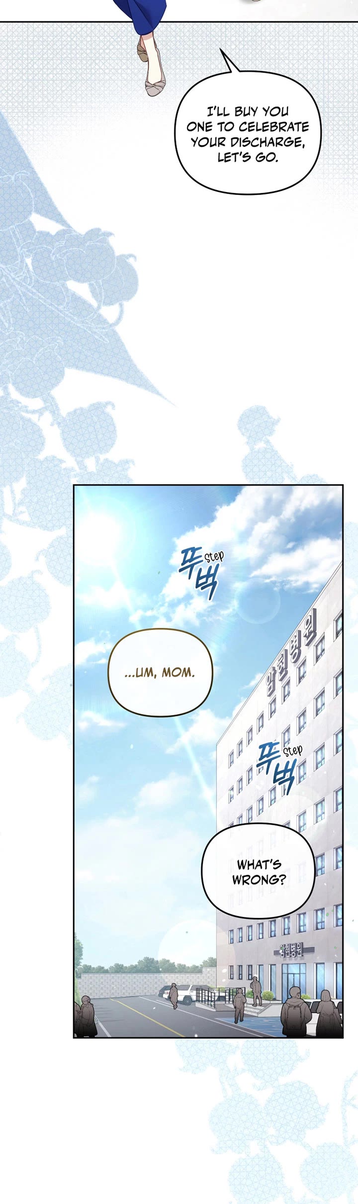 I'm Being Raised by Villains Chapter 111 page 4 - Chapter 111
