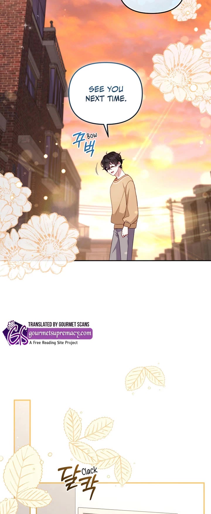 I'm Being Raised by Villains Chapter 111 page 40 - Chapter 111
