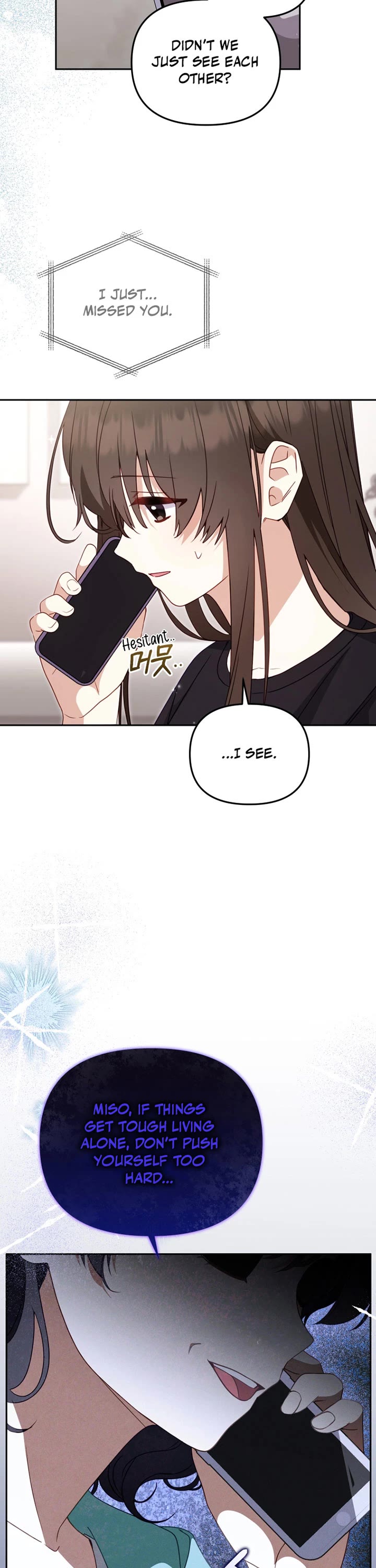 I'm Being Raised by Villains Chapter 112 page 15 - Chapter 112