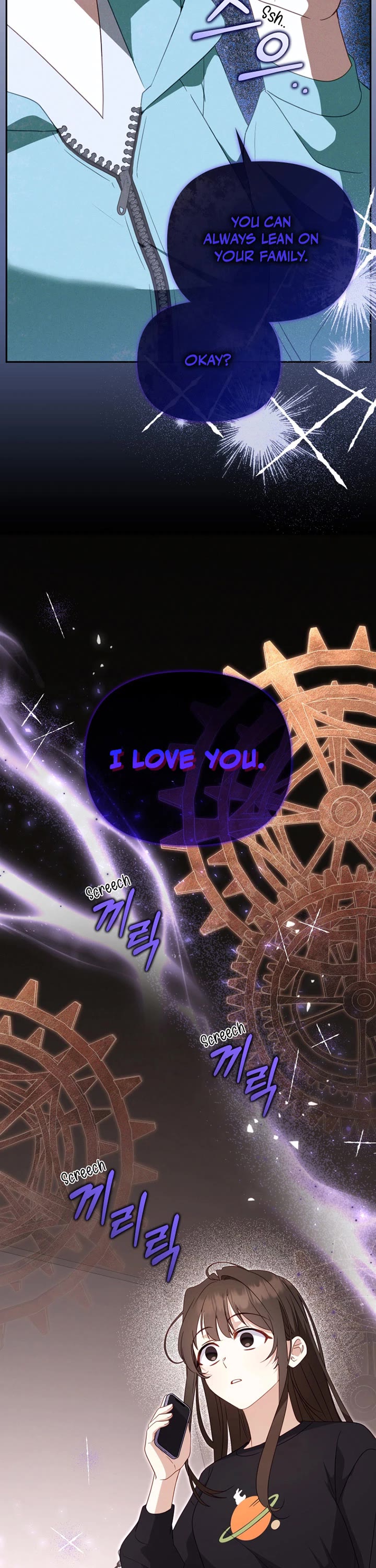 I'm Being Raised by Villains Chapter 112 page 16 - Chapter 112