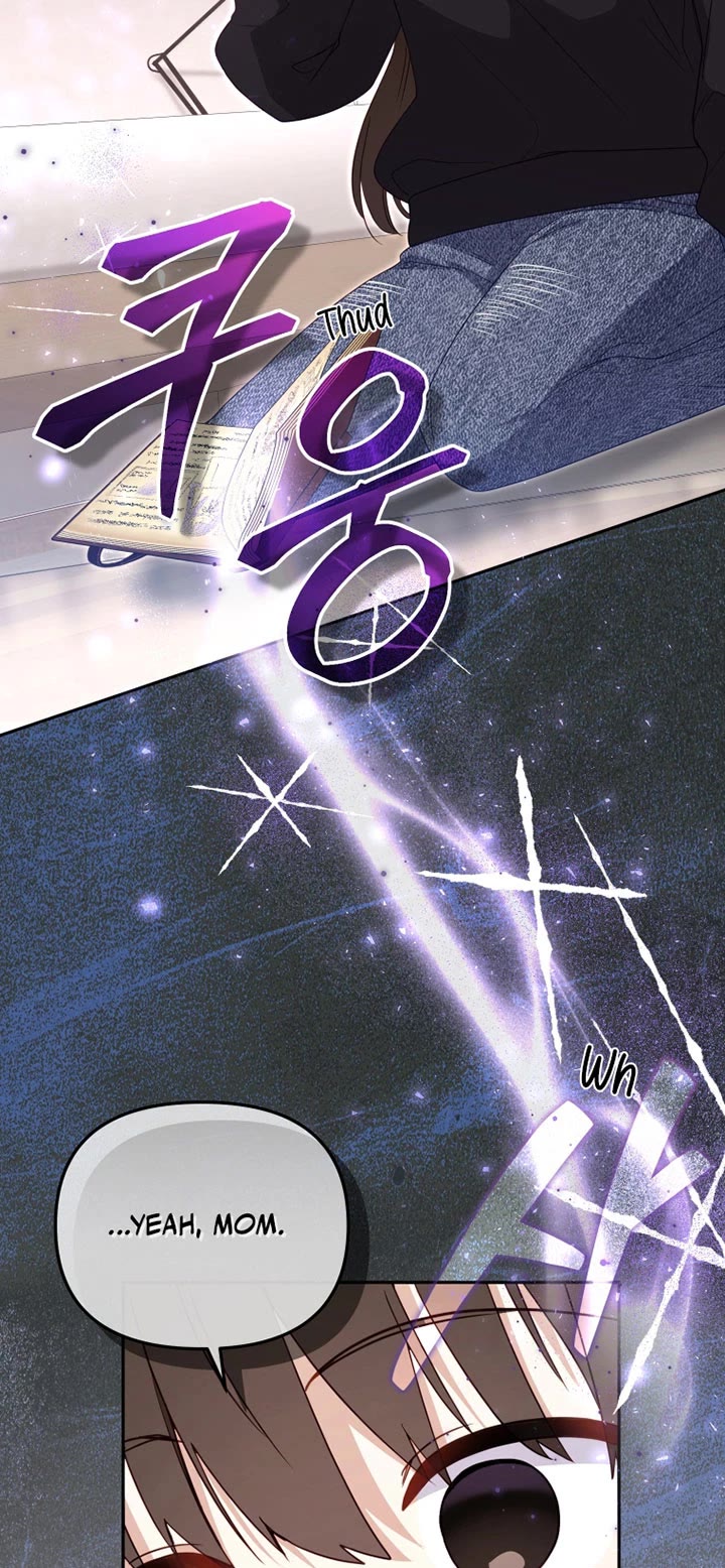 I'm Being Raised by Villains Chapter 112 page 17 - Chapter 112