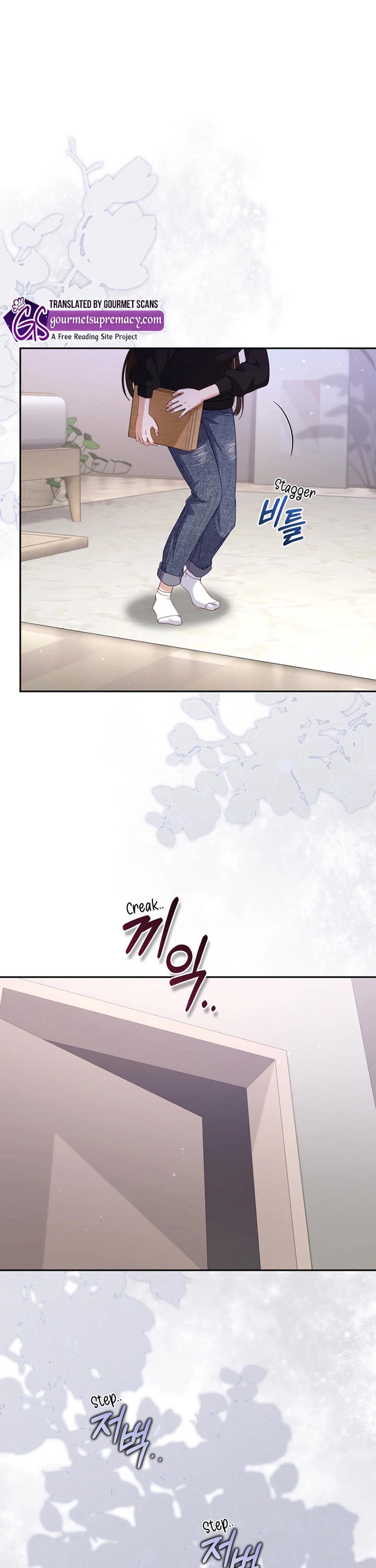 I'm Being Raised by Villains Chapter 112 page 19 - Chapter 112