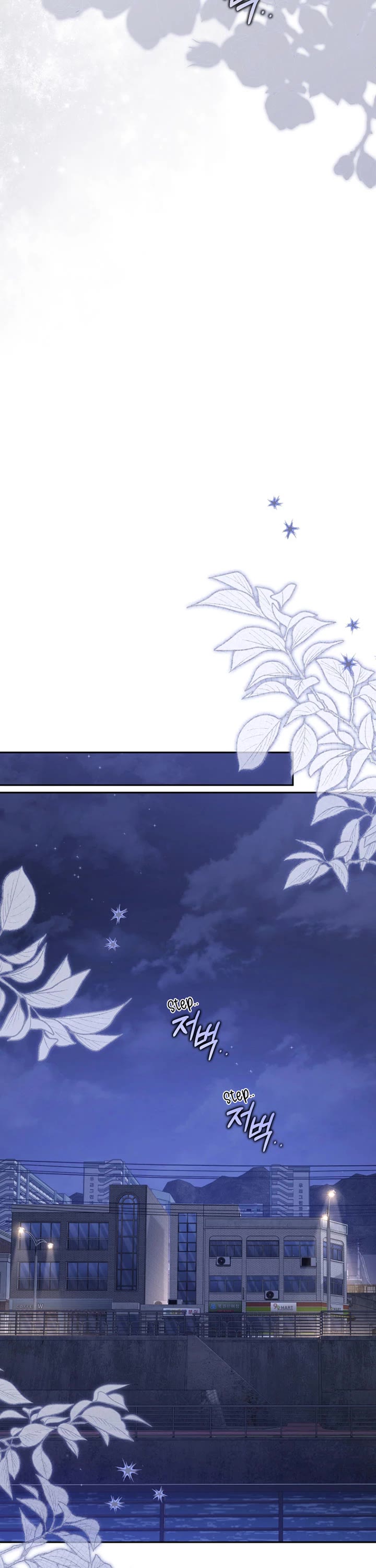 I'm Being Raised by Villains Chapter 112 page 20 - Chapter 112