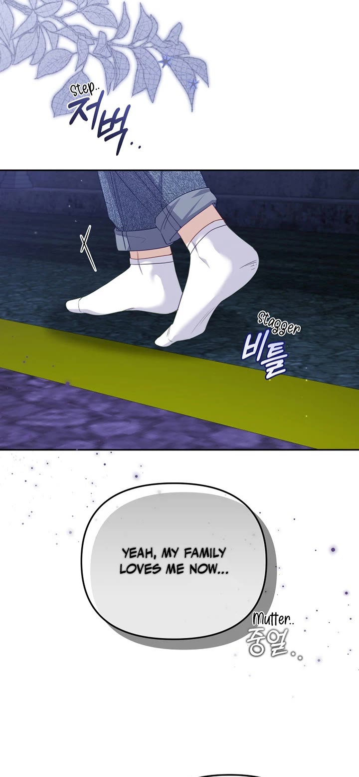 I'm Being Raised by Villains Chapter 112 page 21 - Chapter 112