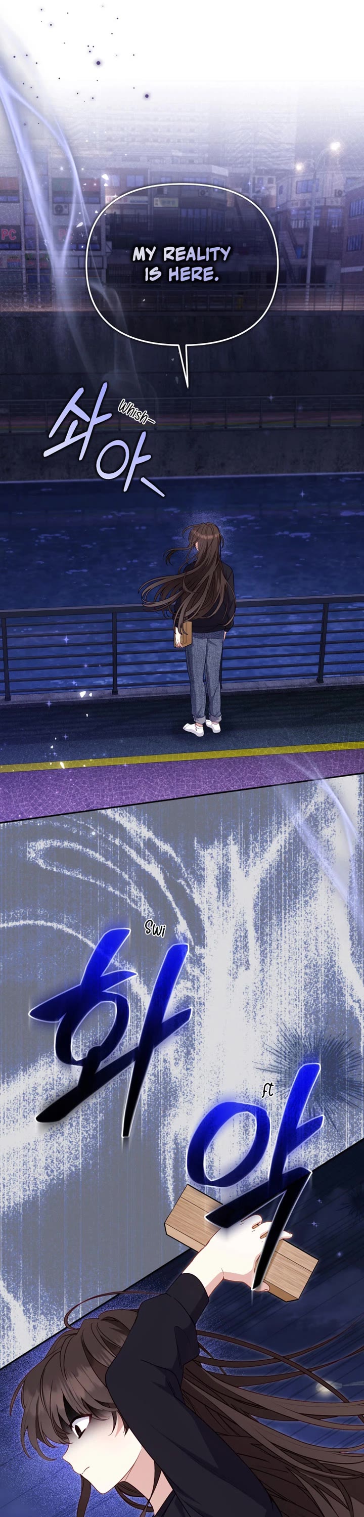 I'm Being Raised by Villains Chapter 112 page 23 - Chapter 112