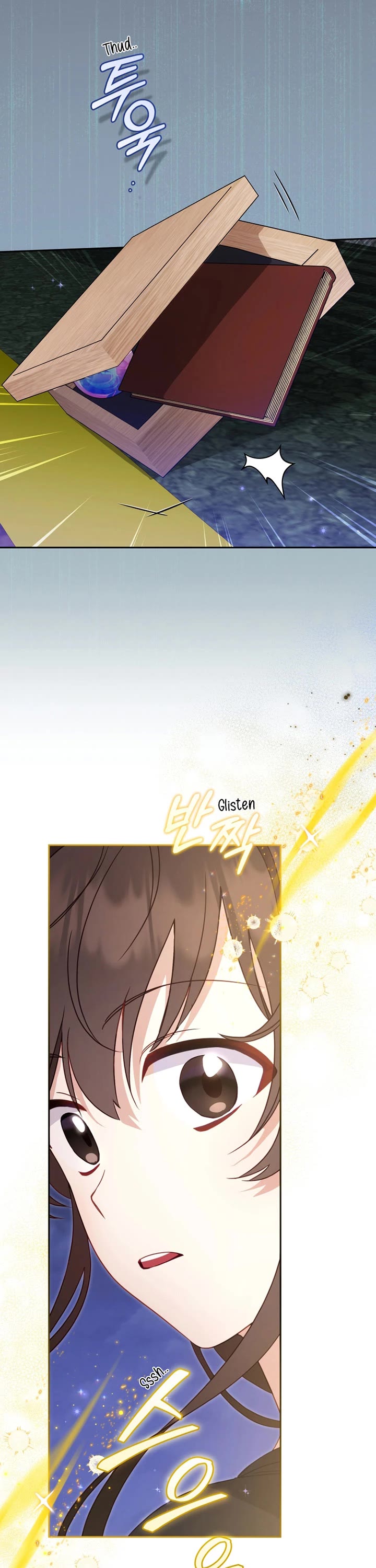 I'm Being Raised by Villains Chapter 112 page 25 - Chapter 112