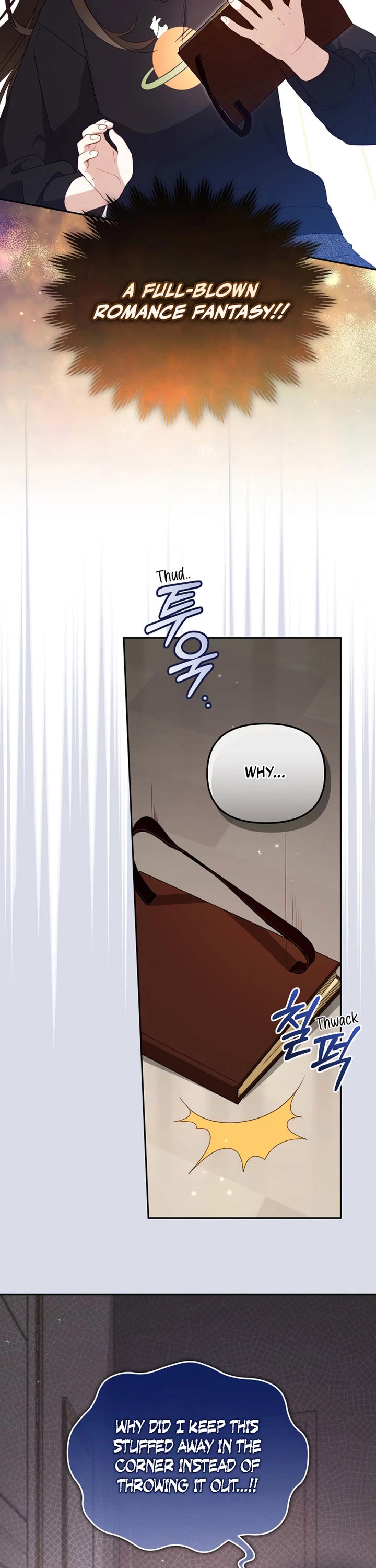 I'm Being Raised by Villains Chapter 112 page 3 - Chapter 112