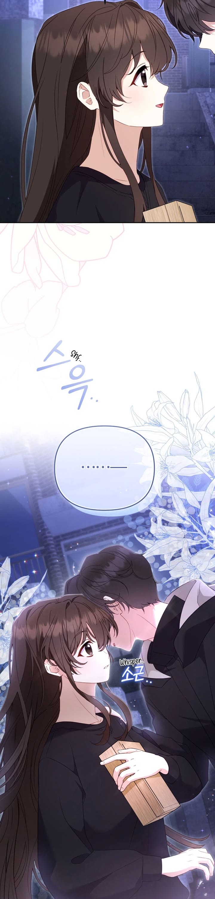 I'm Being Raised by Villains Chapter 112 page 49 - Chapter 112