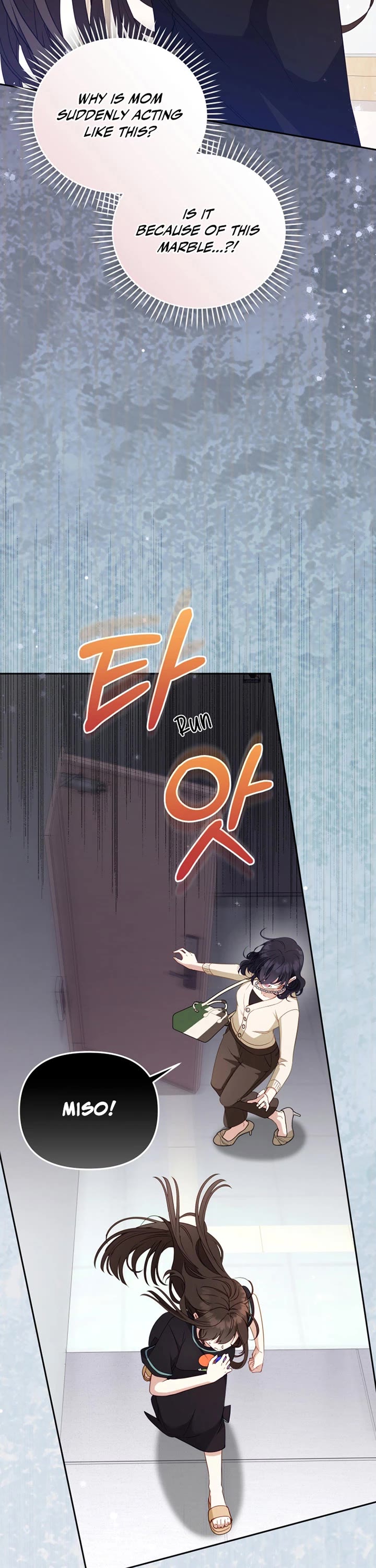 I'm Being Raised by Villains Chapter 113 page 15 - Chapter 113