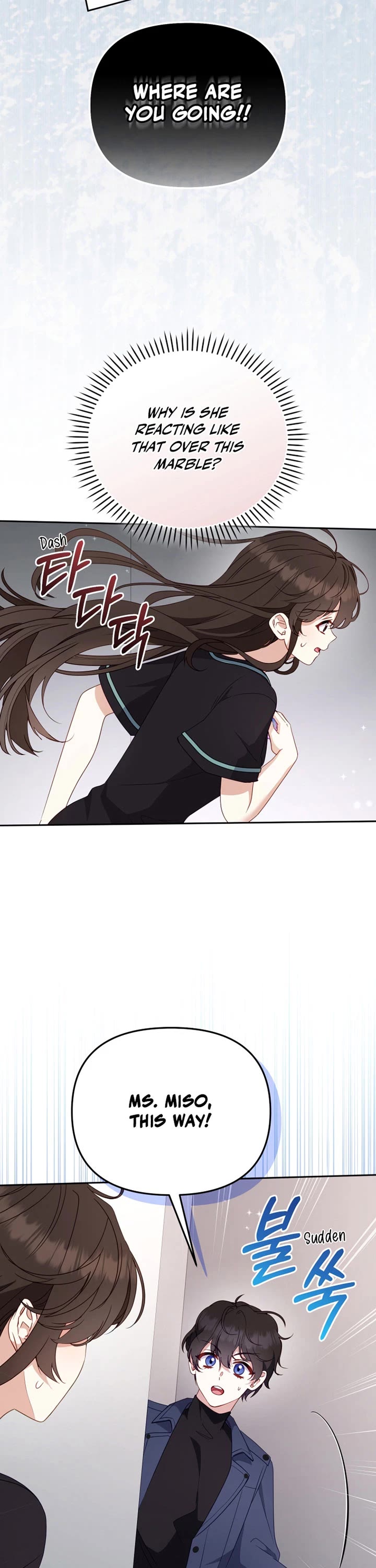 I'm Being Raised by Villains Chapter 113 page 16 - Chapter 113