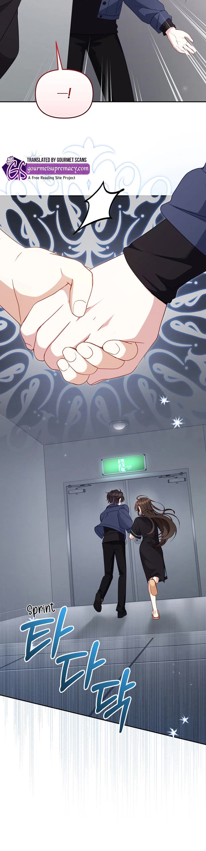 I'm Being Raised by Villains Chapter 113 page 17 - Chapter 113