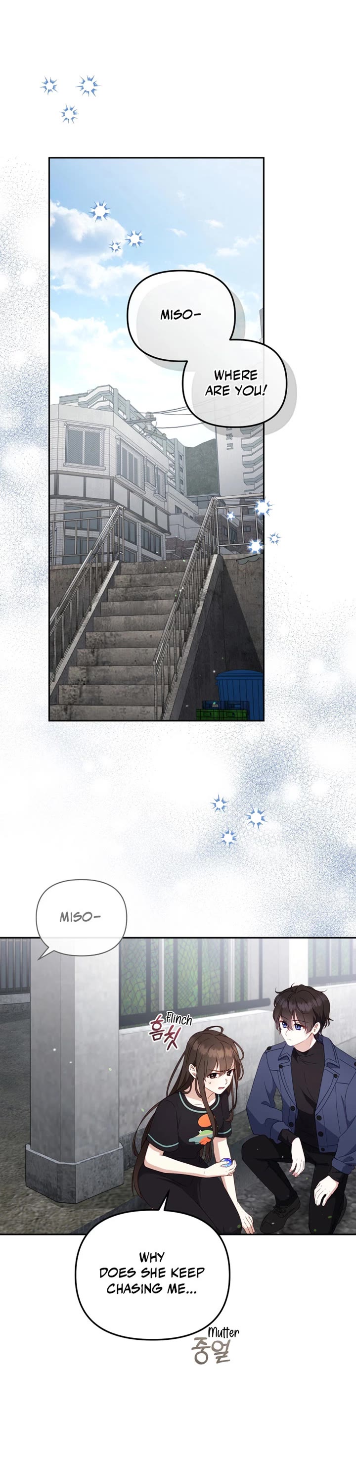 I'm Being Raised by Villains Chapter 113 page 18 - Chapter 113
