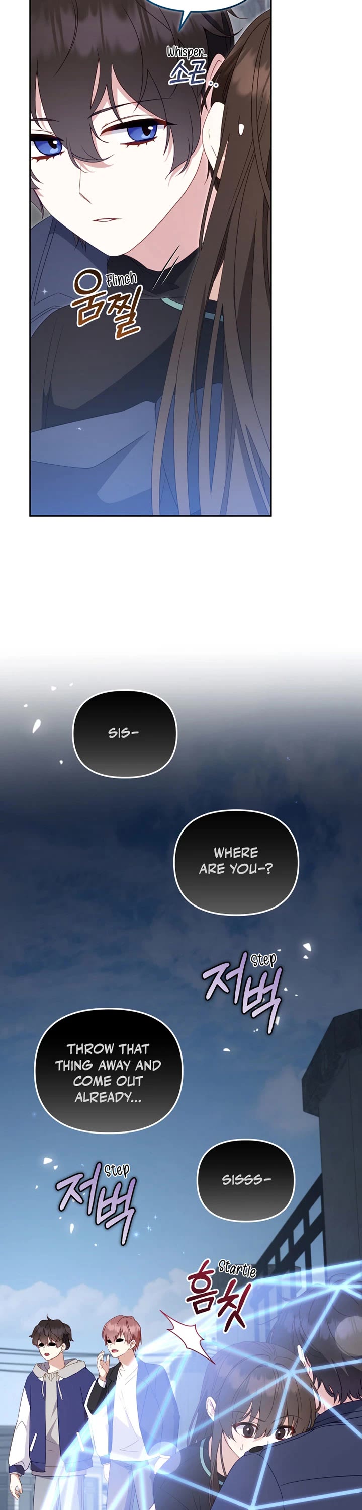 I'm Being Raised by Villains Chapter 113 page 23 - Chapter 113
