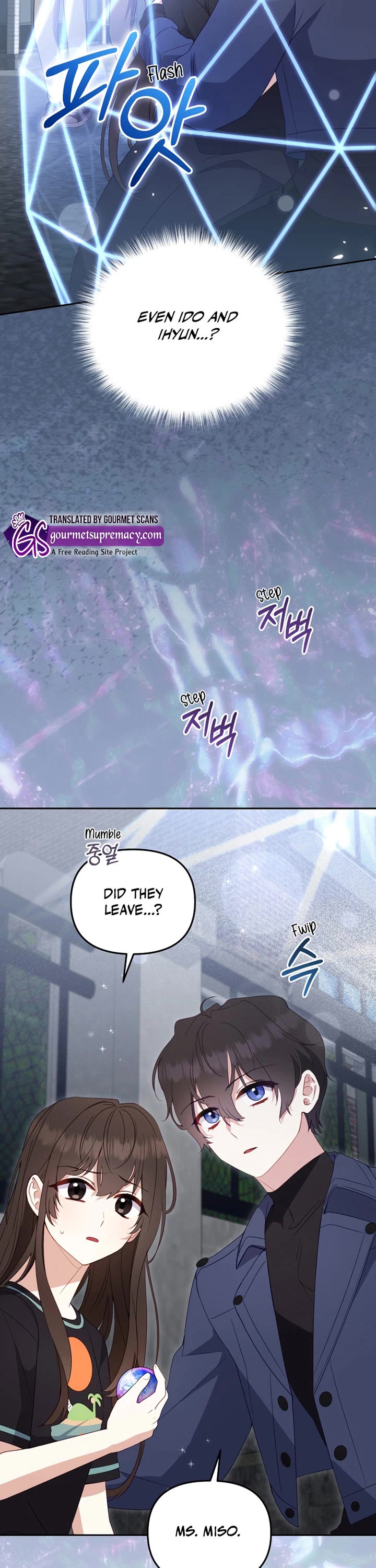 I'm Being Raised by Villains Chapter 113 page 24 - Chapter 113