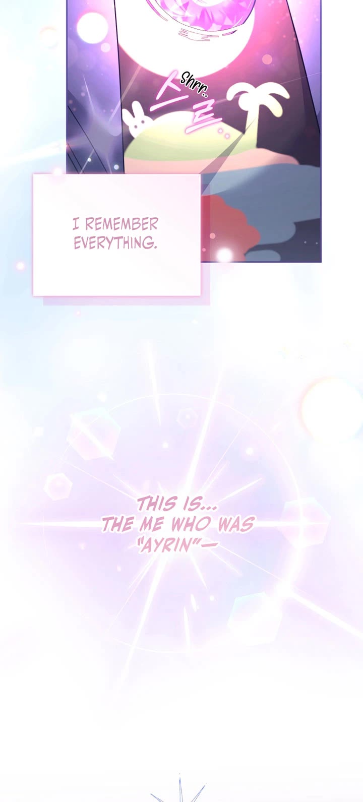 I'm Being Raised by Villains Chapter 114 page 19 - Chapter 114