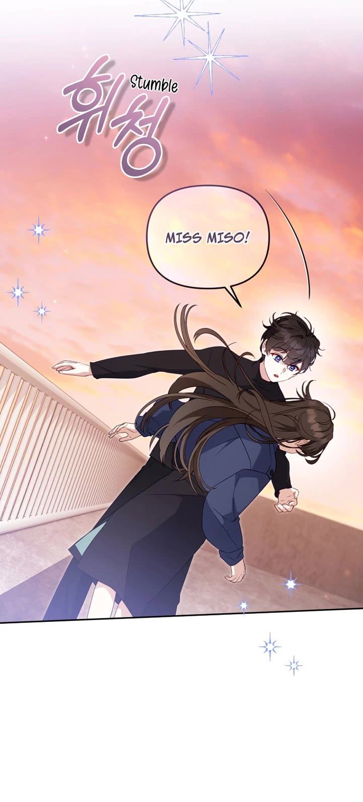 I'm Being Raised by Villains Chapter 114 page 20 - Chapter 114