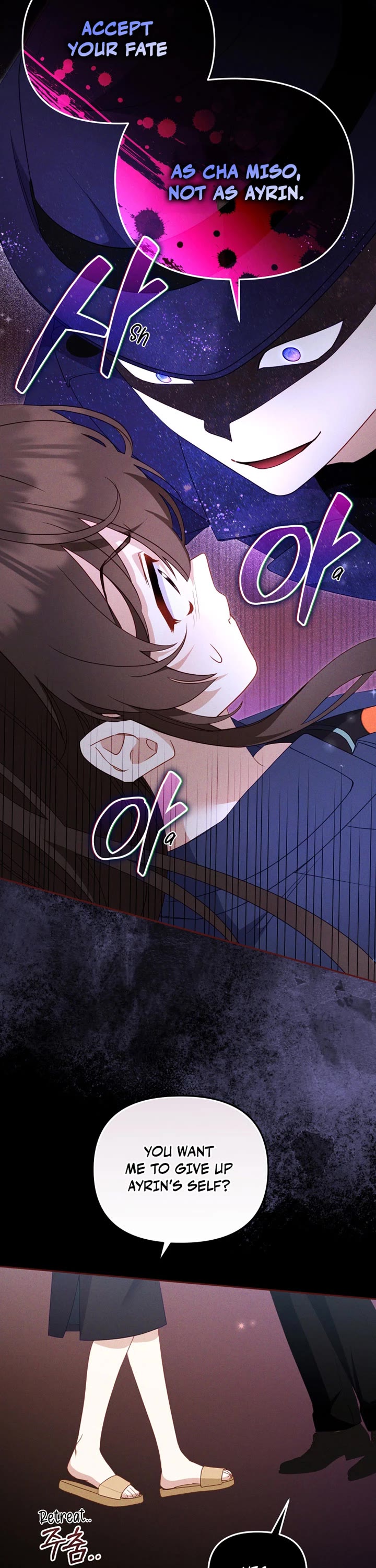 I'm Being Raised by Villains Chapter 114 page 36 - Chapter 114