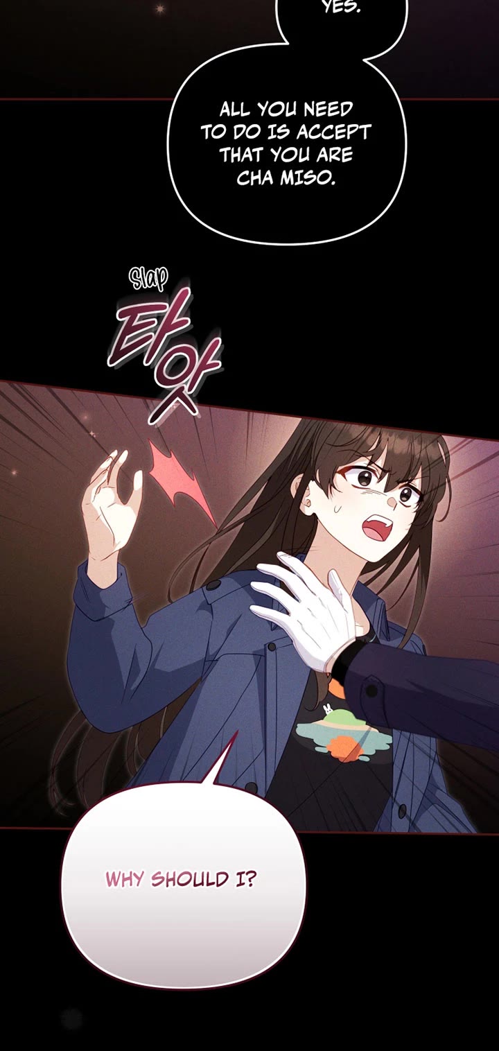 I'm Being Raised by Villains Chapter 114 page 37 - Chapter 114