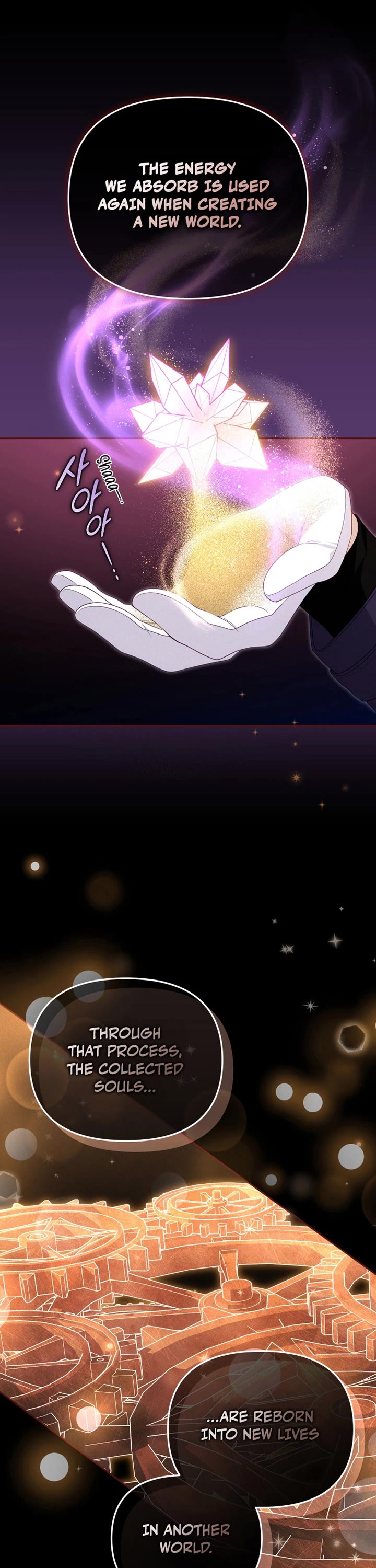 I'm Being Raised by Villains Chapter 114 page 43 - Chapter 114