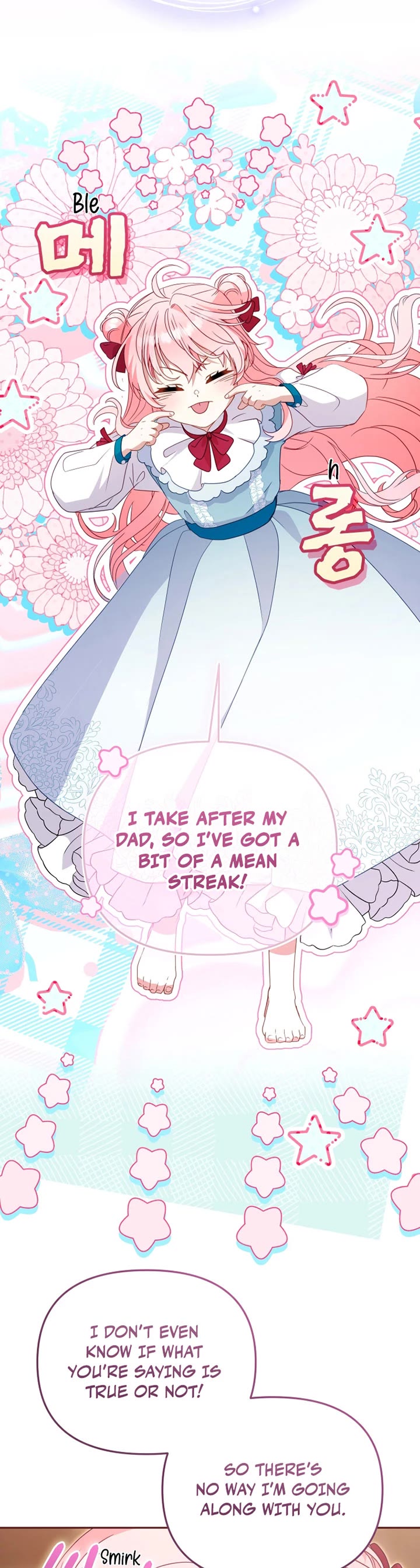 I'm Being Raised by Villains Chapter 115 page 12 - Chapter 115