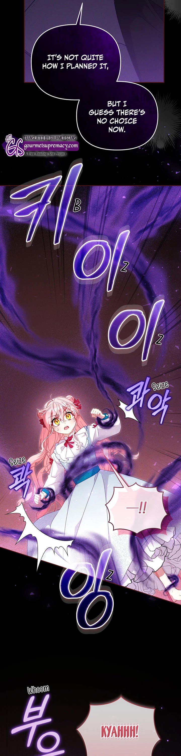 I'm Being Raised by Villains Chapter 115 page 14 - Chapter 115