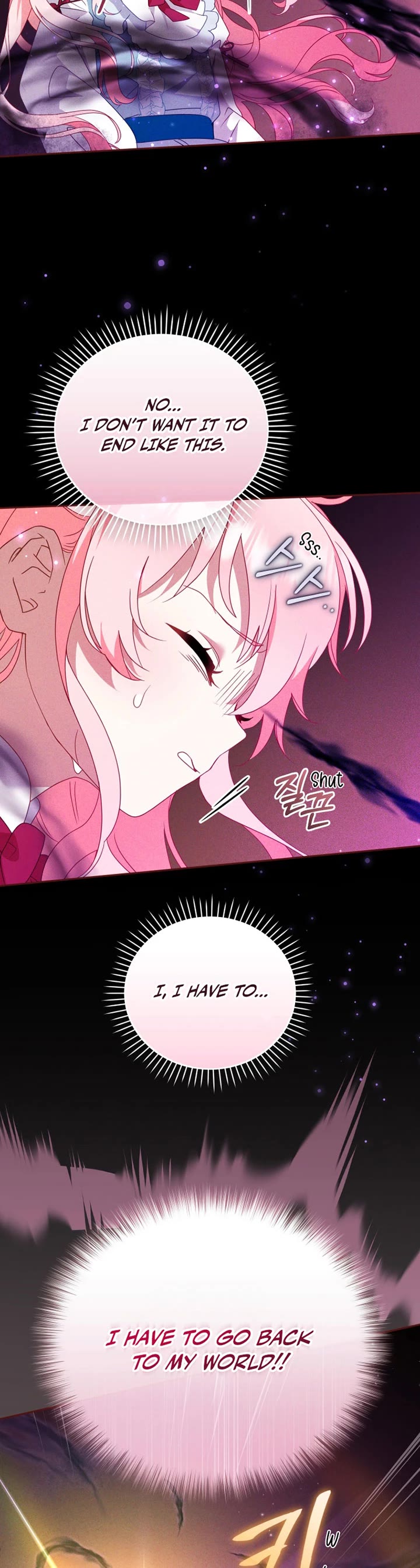 I'm Being Raised by Villains Chapter 115 page 16 - Chapter 115