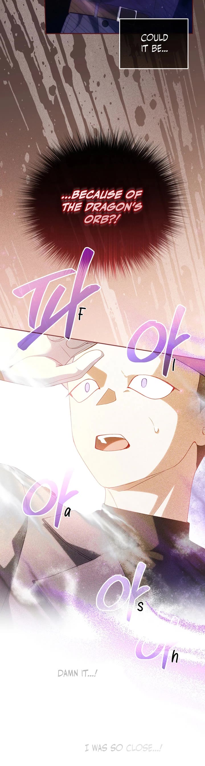 I'm Being Raised by Villains Chapter 115 page 18 - Chapter 115