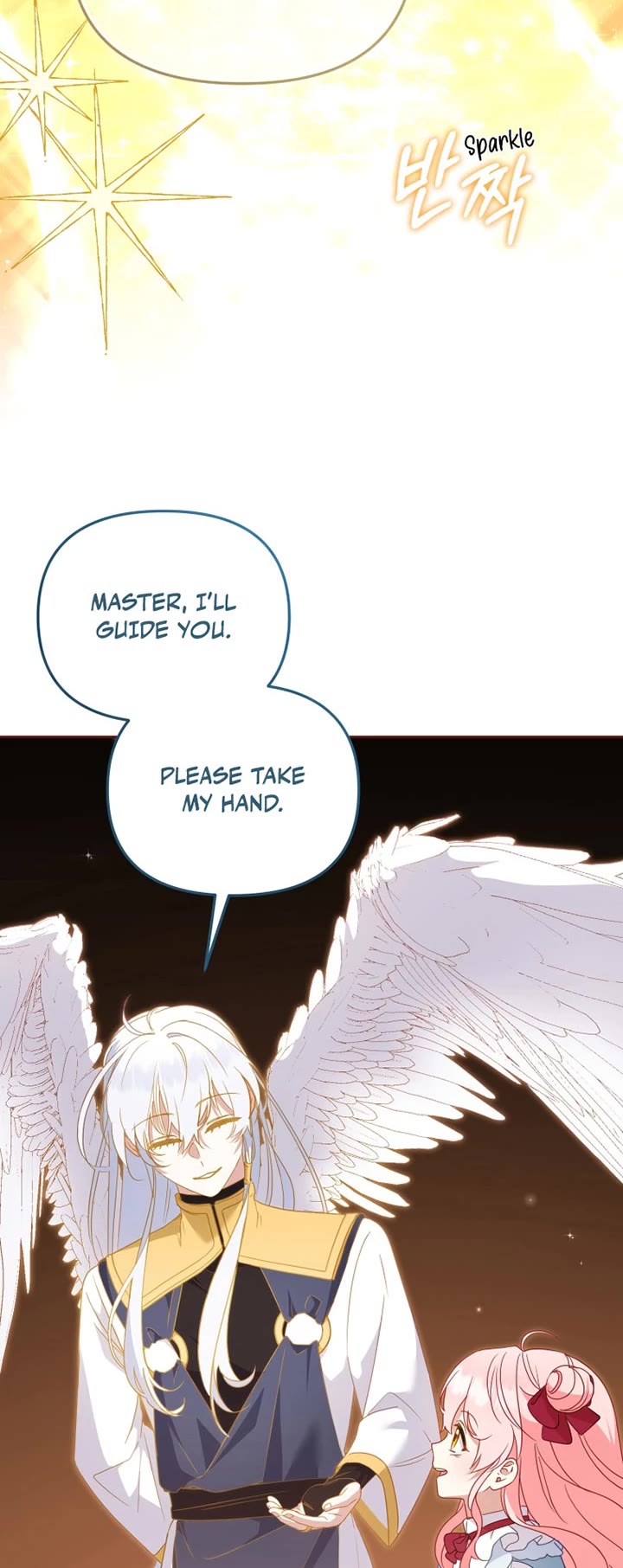 I'm Being Raised by Villains Chapter 115 page 39 - Chapter 115