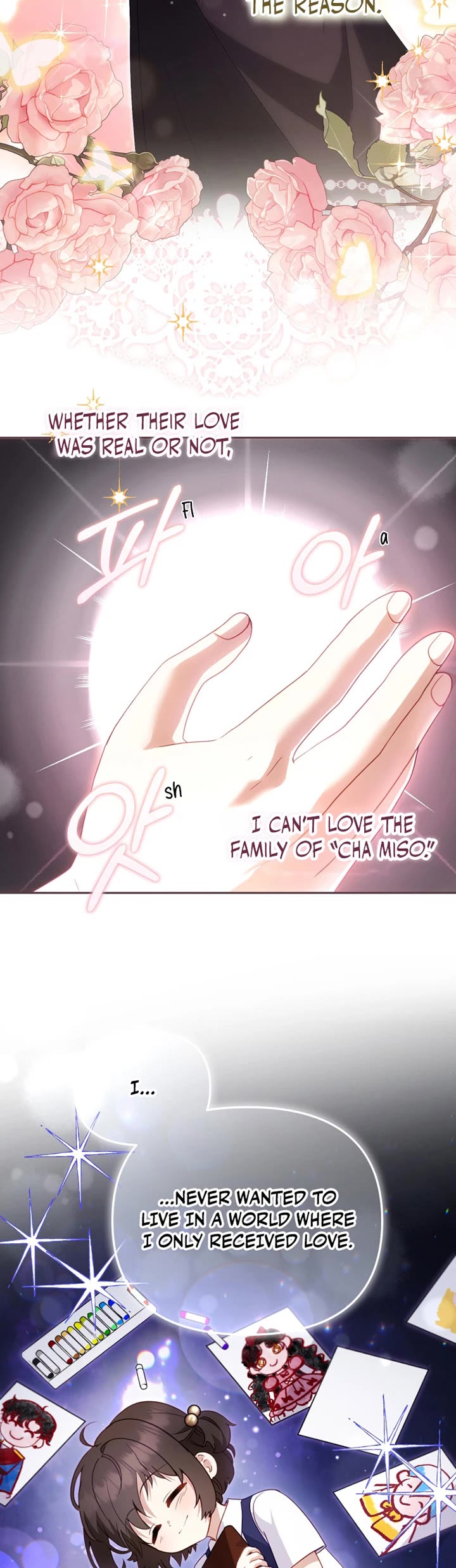I'm Being Raised by Villains Chapter 115 page 5 - Chapter 115
