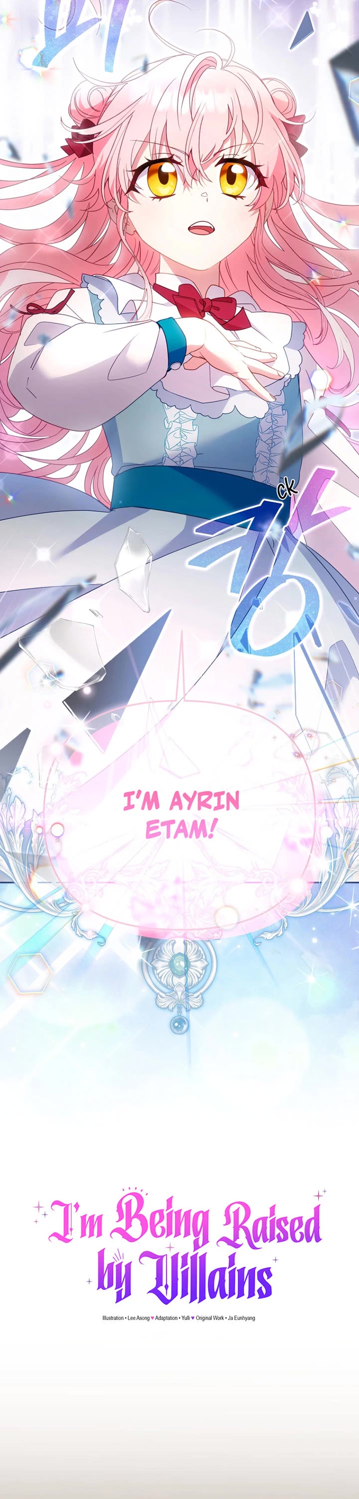 I'm Being Raised by Villains Chapter 115 page 8 - Chapter 115