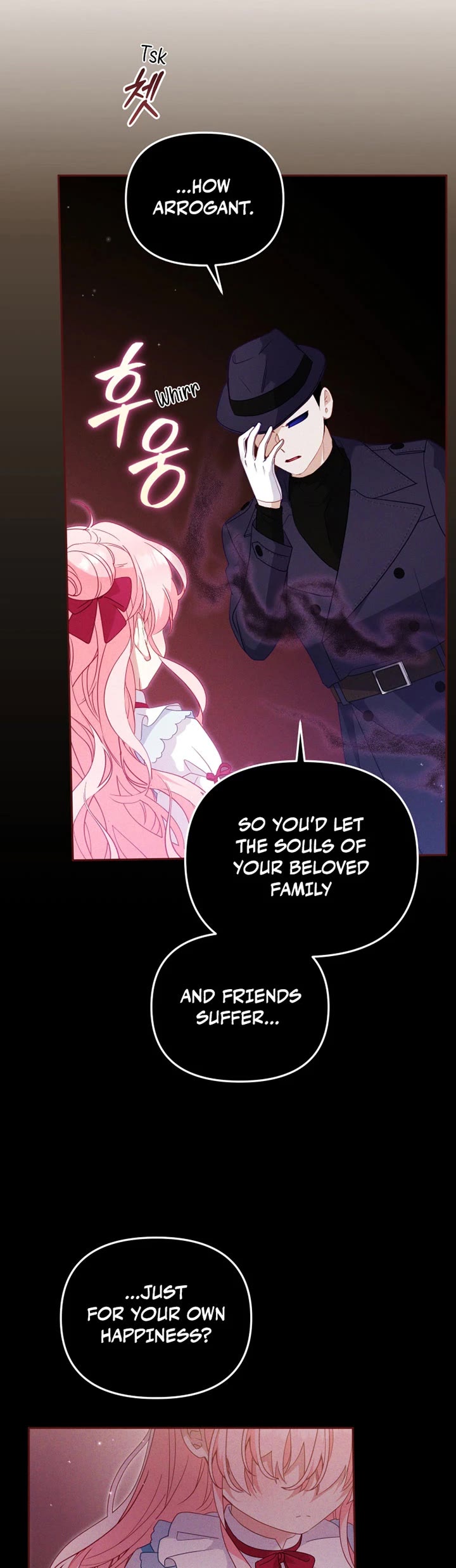 I'm Being Raised by Villains Chapter 115 page 9 - Chapter 115