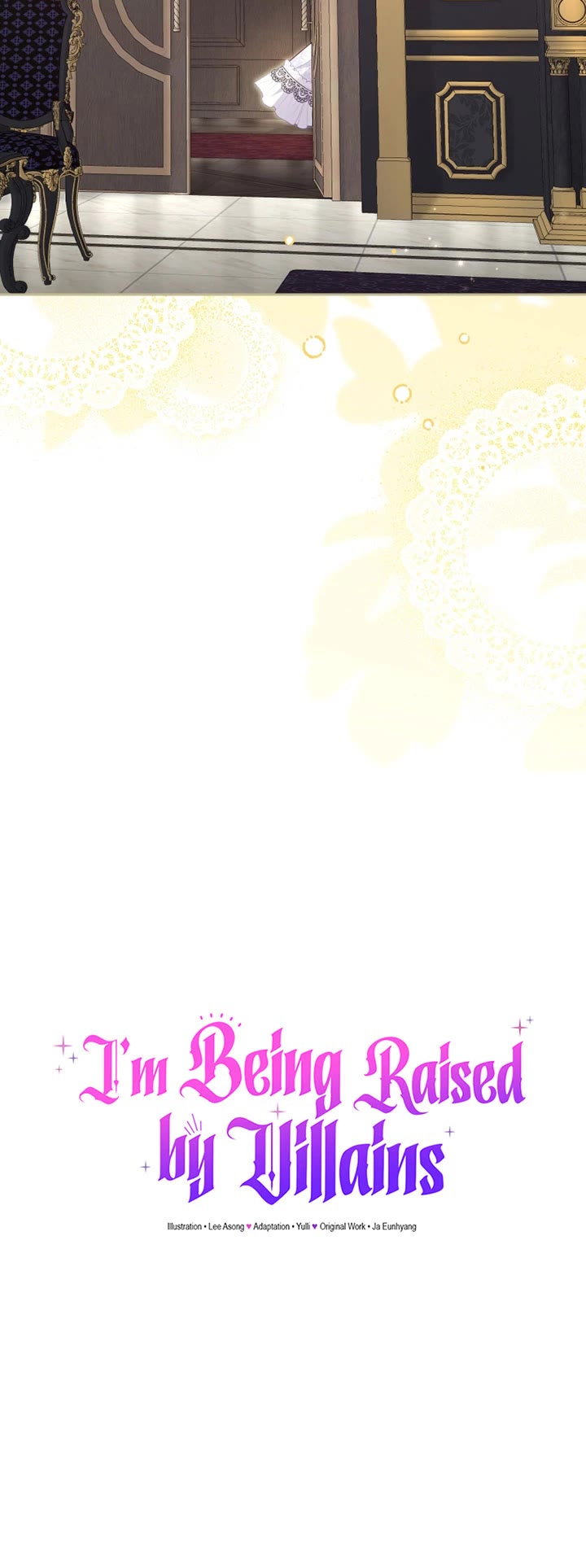 I'm Being Raised by Villains Chapter 116 page 15 - Chapter 116