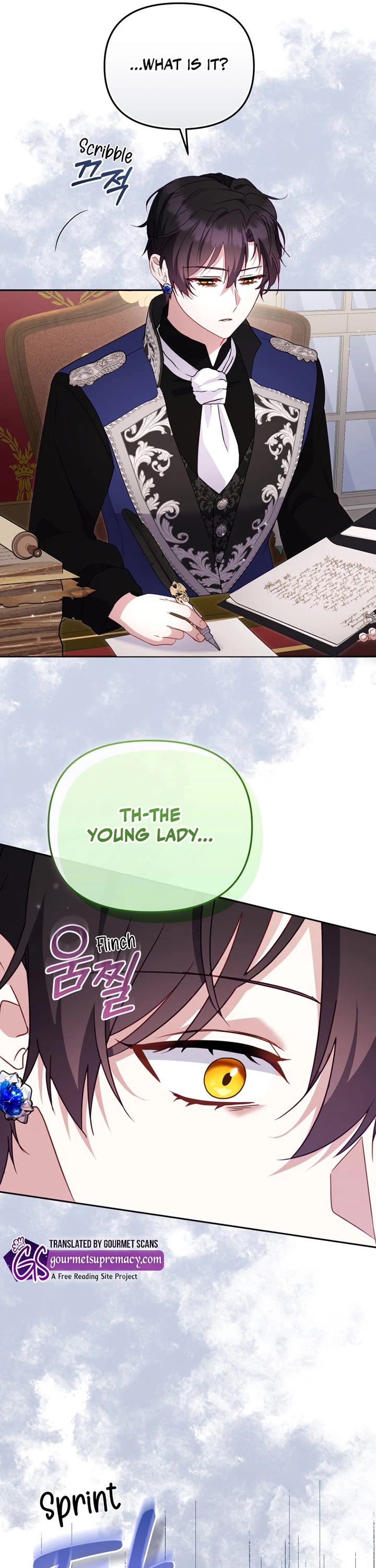 I'm Being Raised by Villains Chapter 116 page 17 - Chapter 116