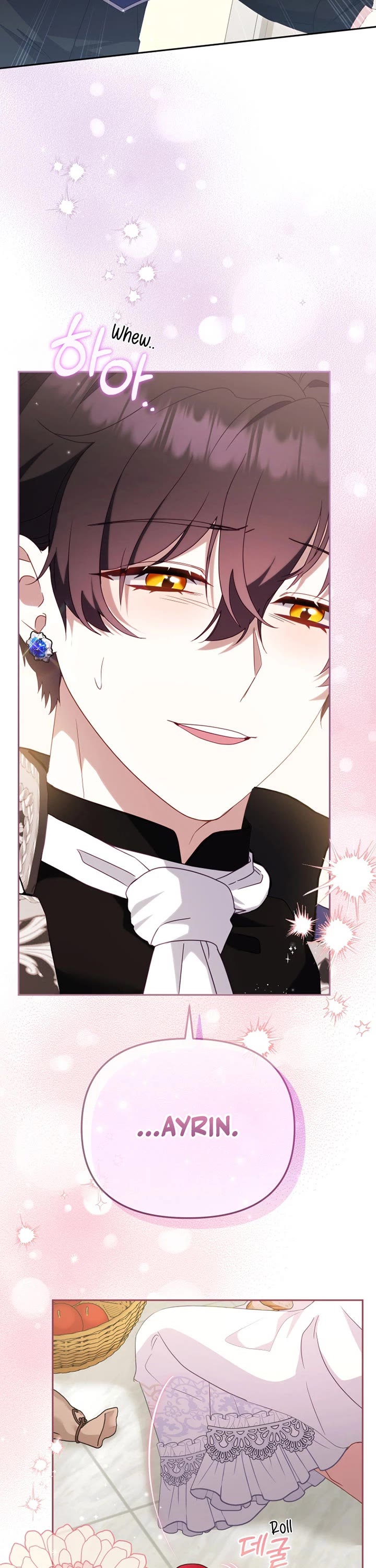 I'm Being Raised by Villains Chapter 116 page 22 - Chapter 116
