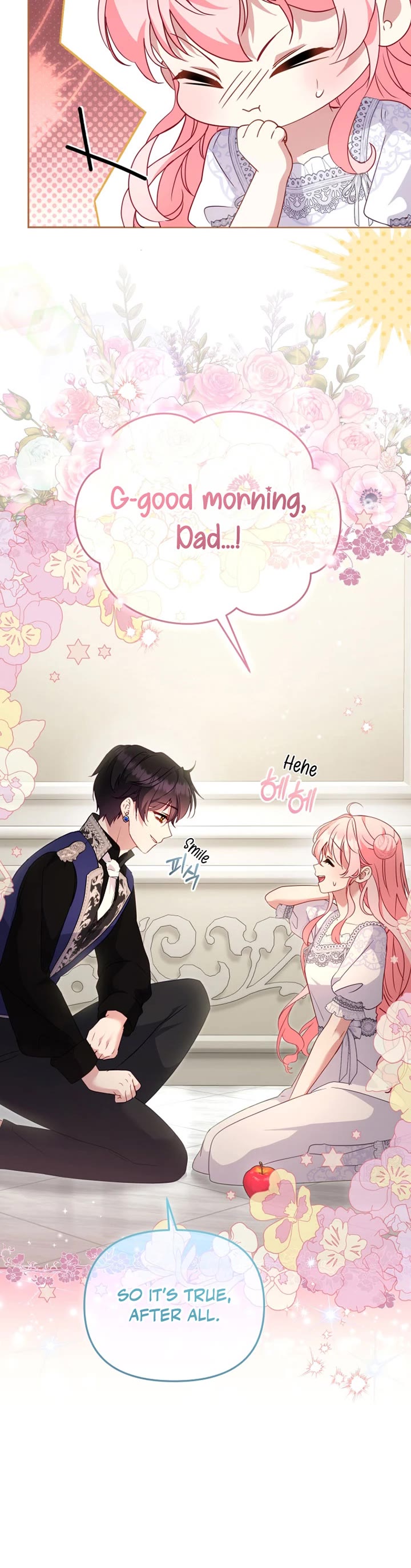 I'm Being Raised by Villains Chapter 116 page 24 - Chapter 116